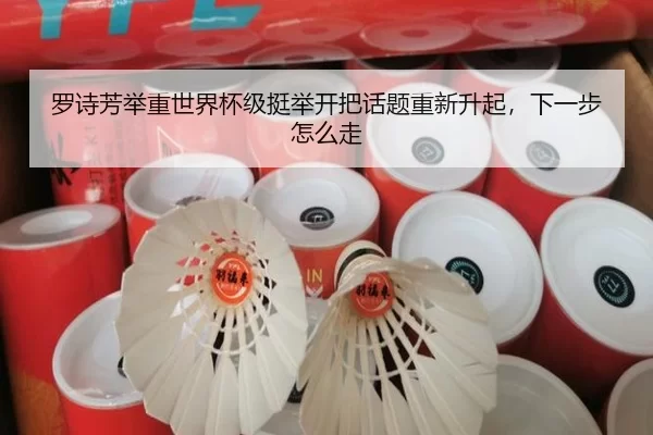 luo-shi-fang-ju-zhong-shi-jie-bei-ji-ting-ju-kai-ba-hua-ti-chong-xin-sheng-qi-xia-yi-bu-zen-me-zou-2-475.jpg